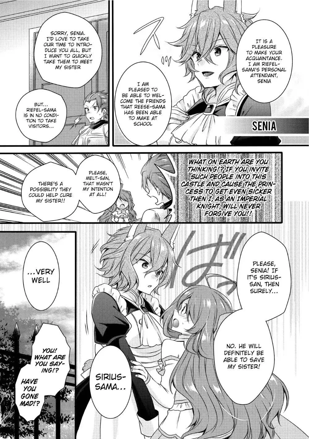 World Teacher – Other World Style Education & Agent Chapter 14 page 25