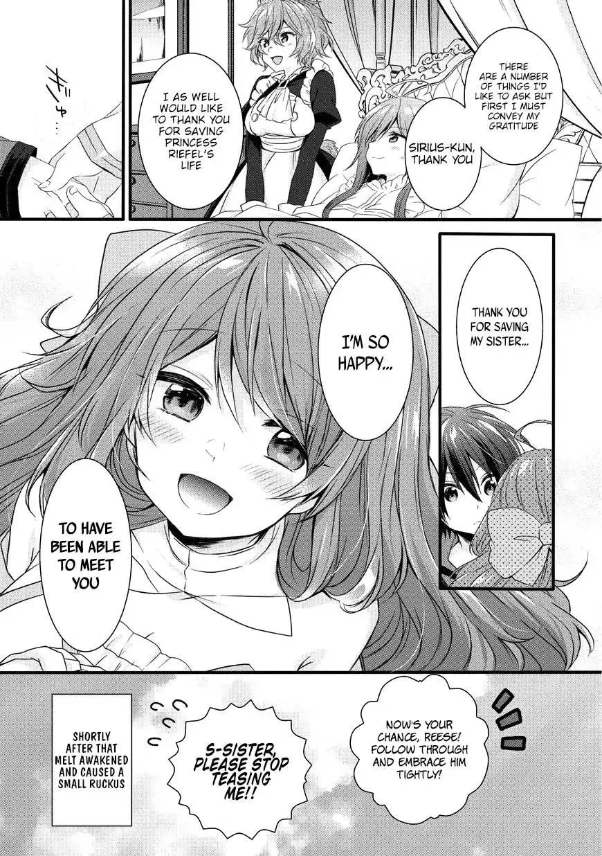 World Teacher – Other World Style Education & Agent Chapter 15 page 13