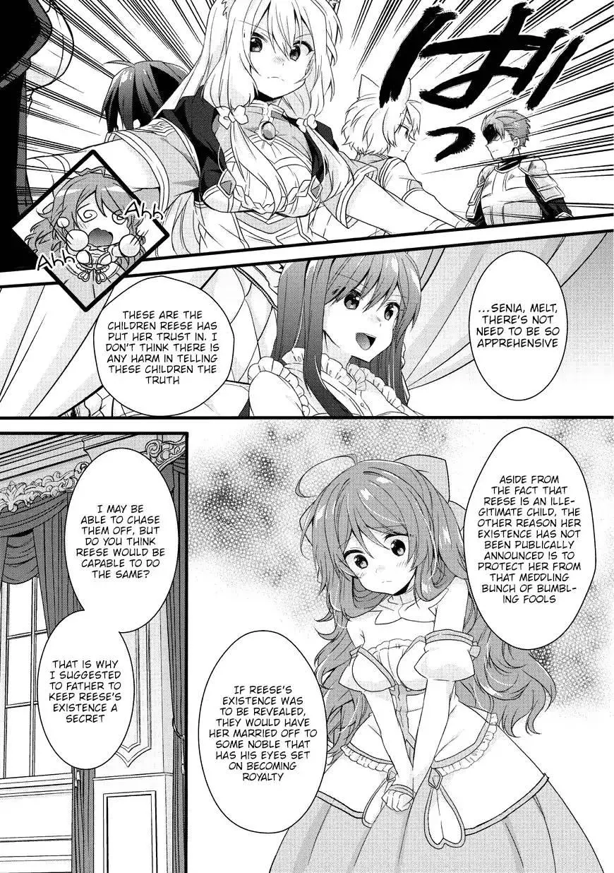 World Teacher – Other World Style Education & Agent Chapter 15 page 15
