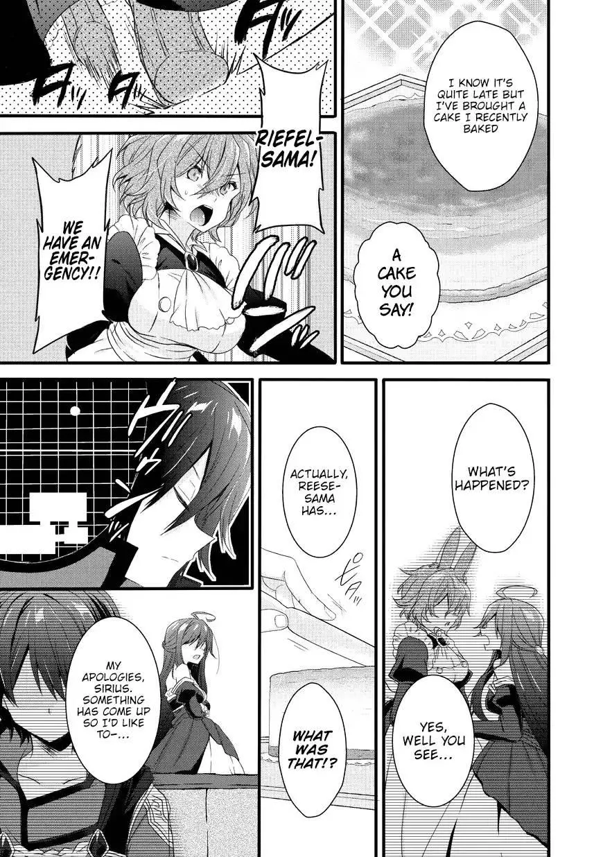 World Teacher – Other World Style Education & Agent Chapter 15 page 23