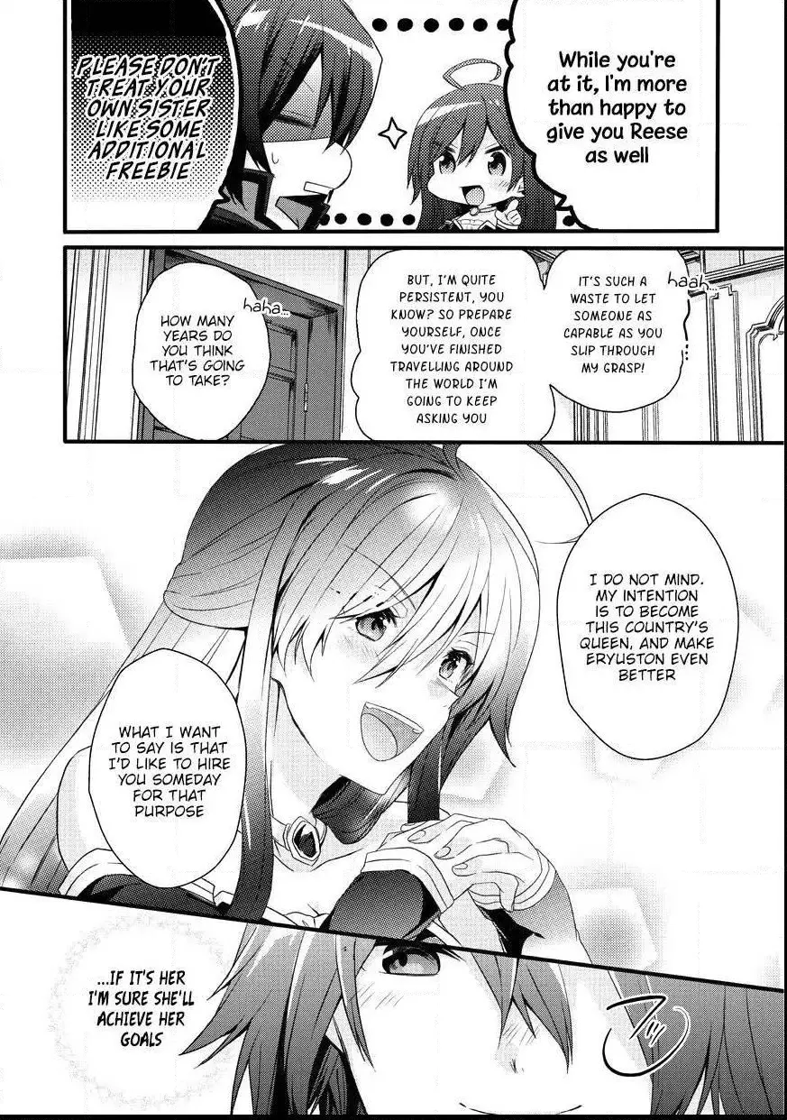 World Teacher – Other World Style Education & Agent Chapter 15 page 22