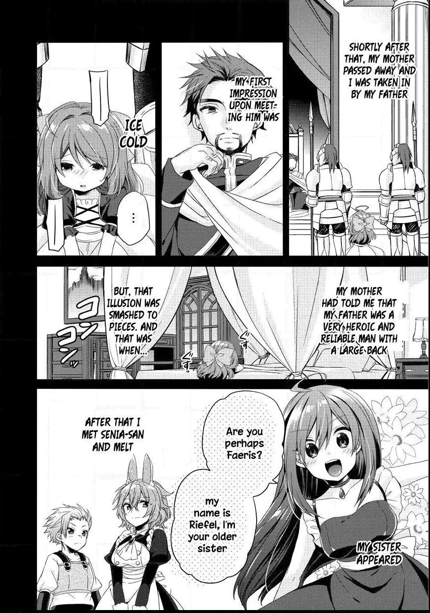 World Teacher – Other World Style Education & Agent Chapter 16 page 4