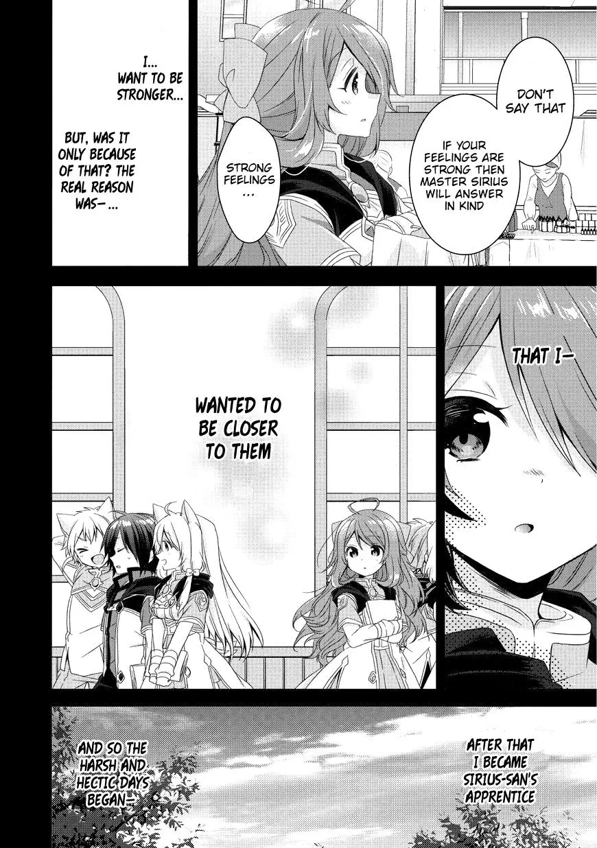 World Teacher – Other World Style Education & Agent Chapter 16 page 6