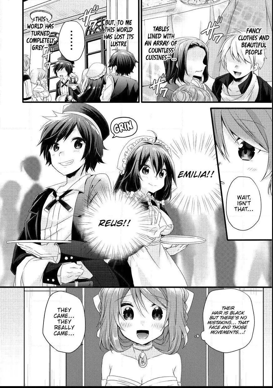 World Teacher – Other World Style Education & Agent Chapter 16 page 10