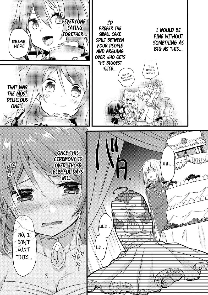 World Teacher – Other World Style Education & Agent Chapter 16 page 13