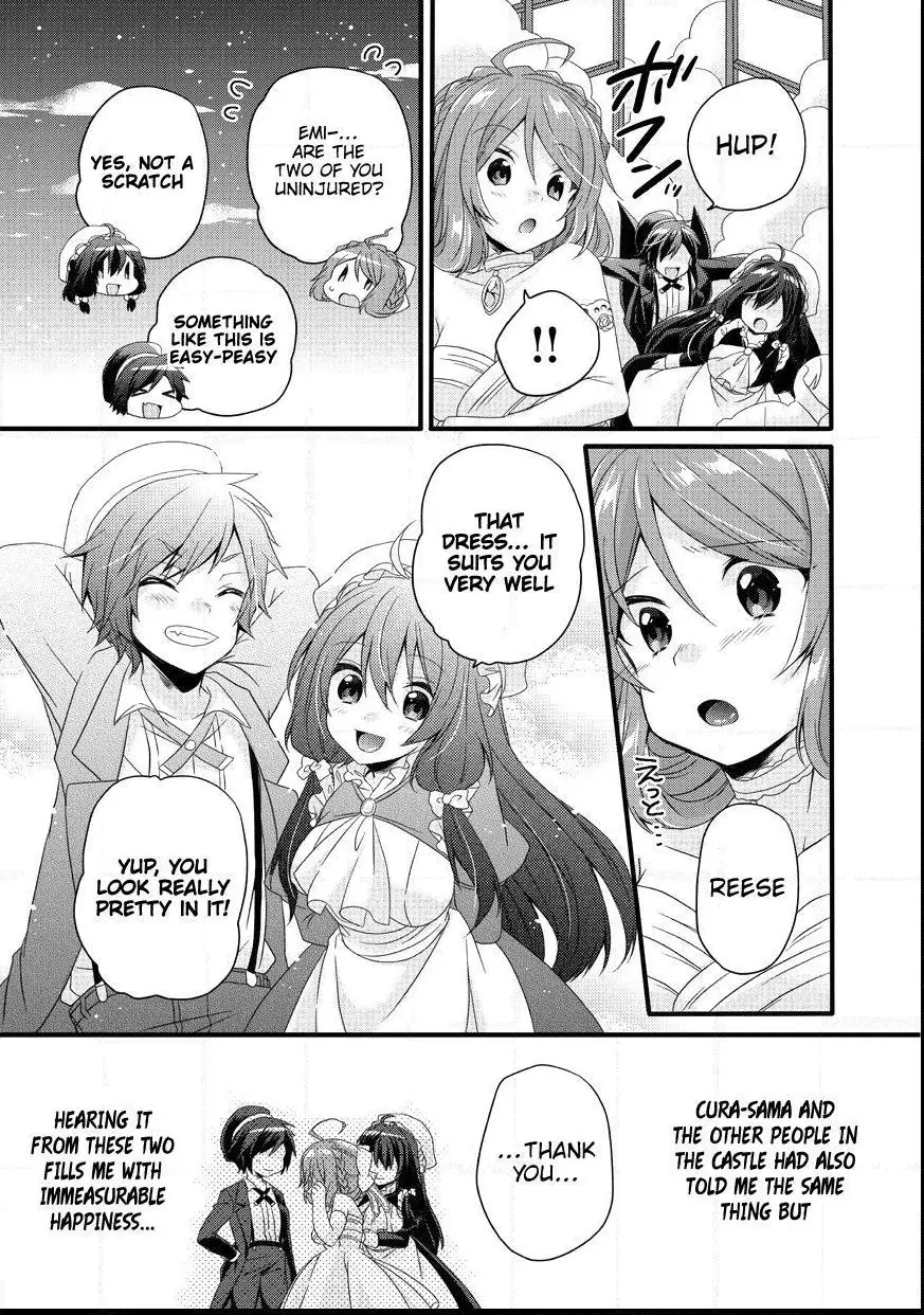 World Teacher – Other World Style Education & Agent Chapter 16 page 23