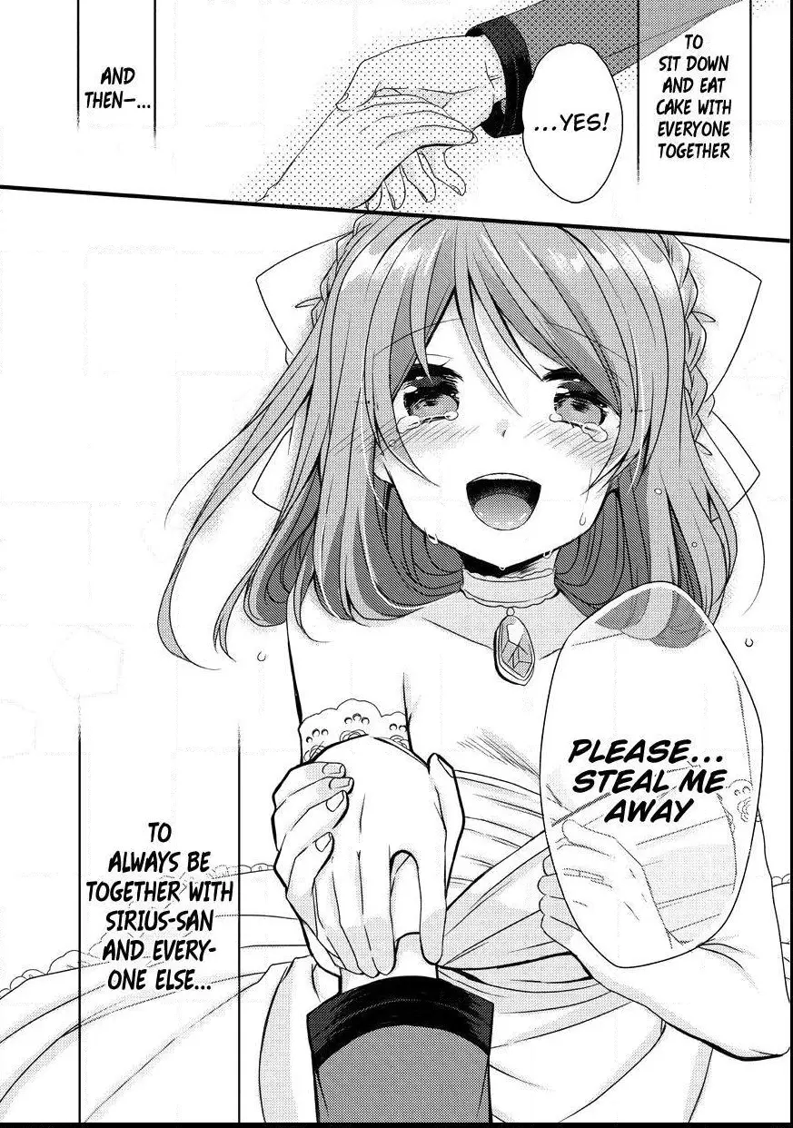 World Teacher – Other World Style Education & Agent Chapter 16 page 20