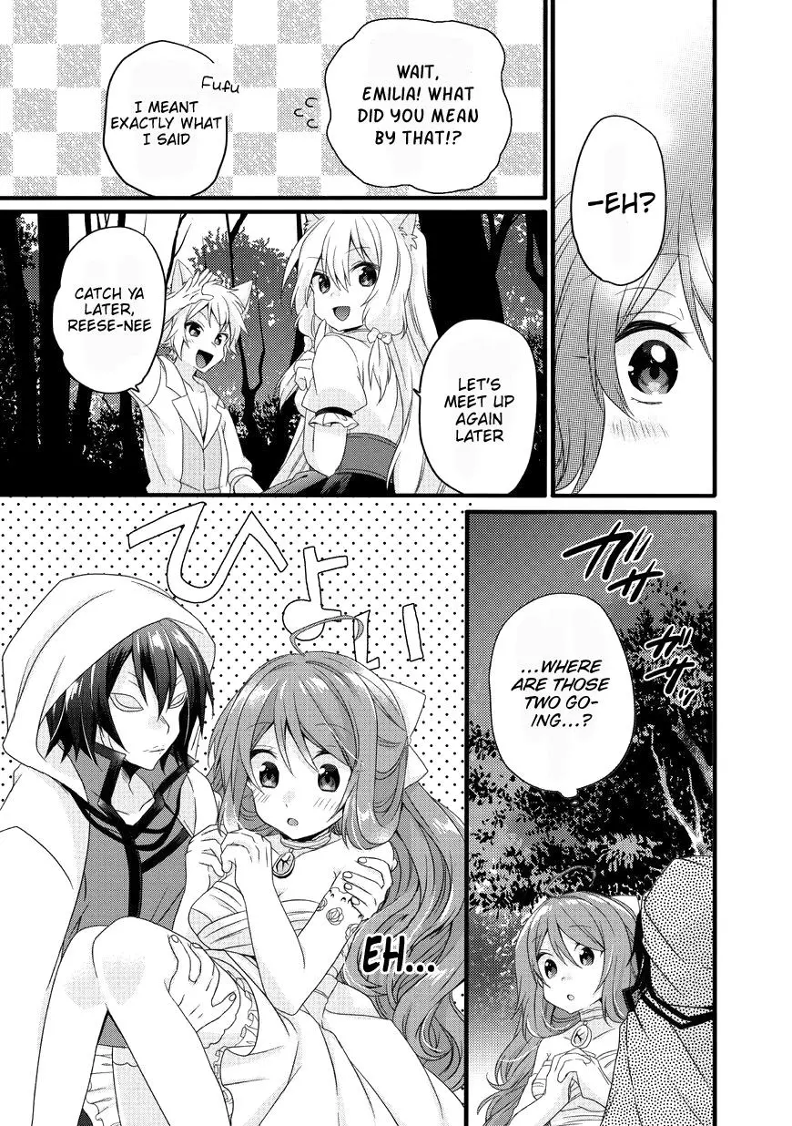 World Teacher – Other World Style Education & Agent Chapter 16 page 27