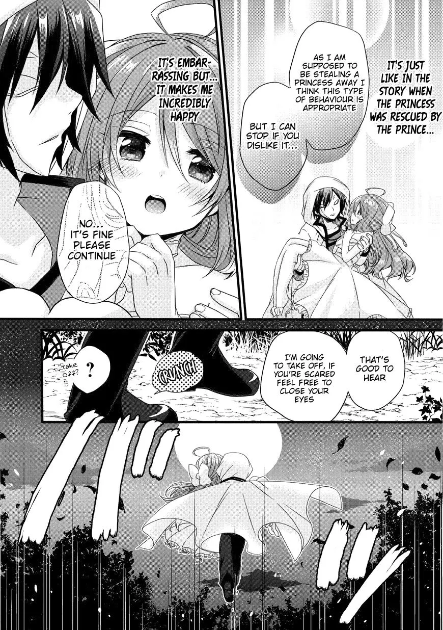 World Teacher – Other World Style Education & Agent Chapter 16 page 28