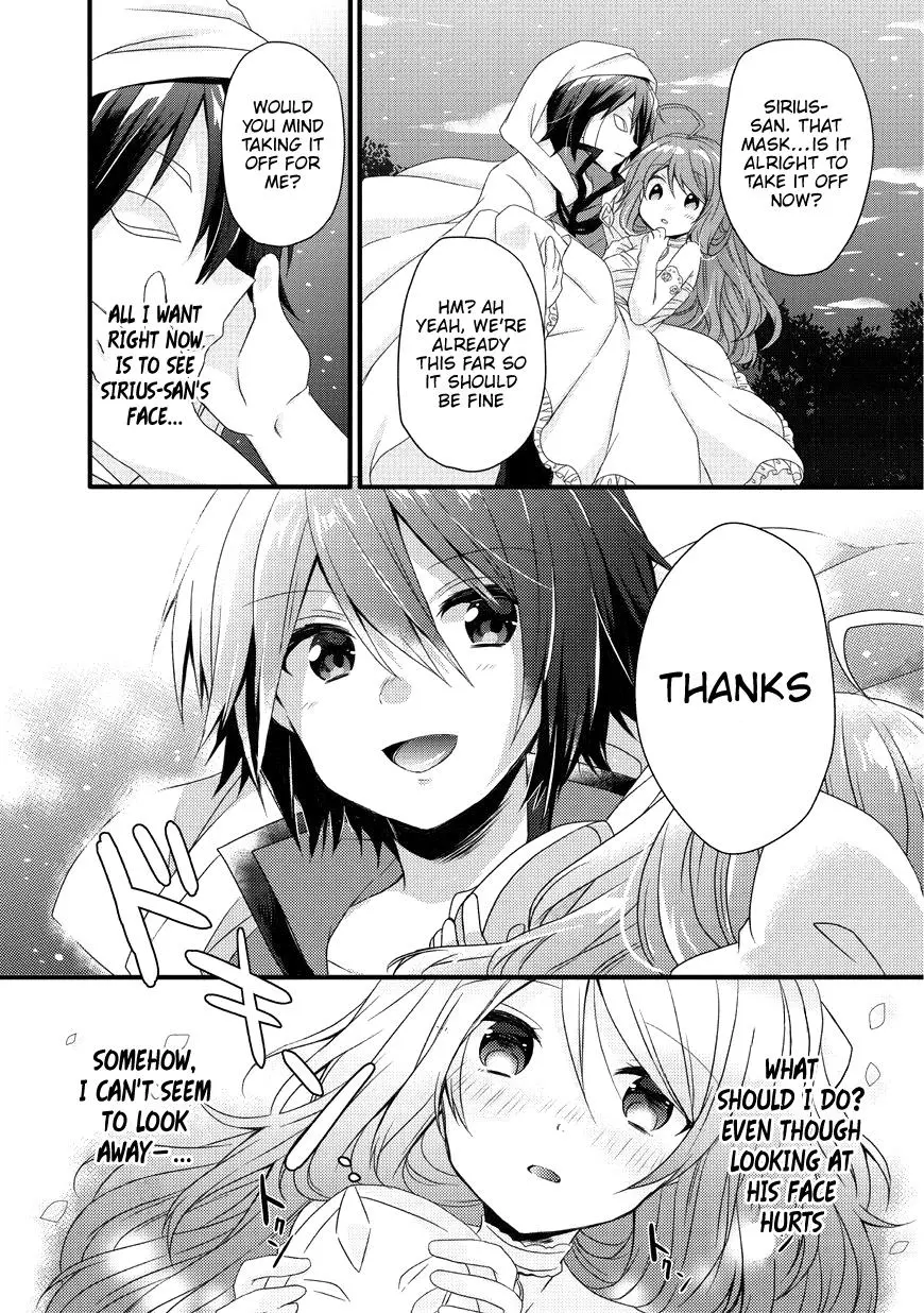 World Teacher – Other World Style Education & Agent Chapter 16 page 30
