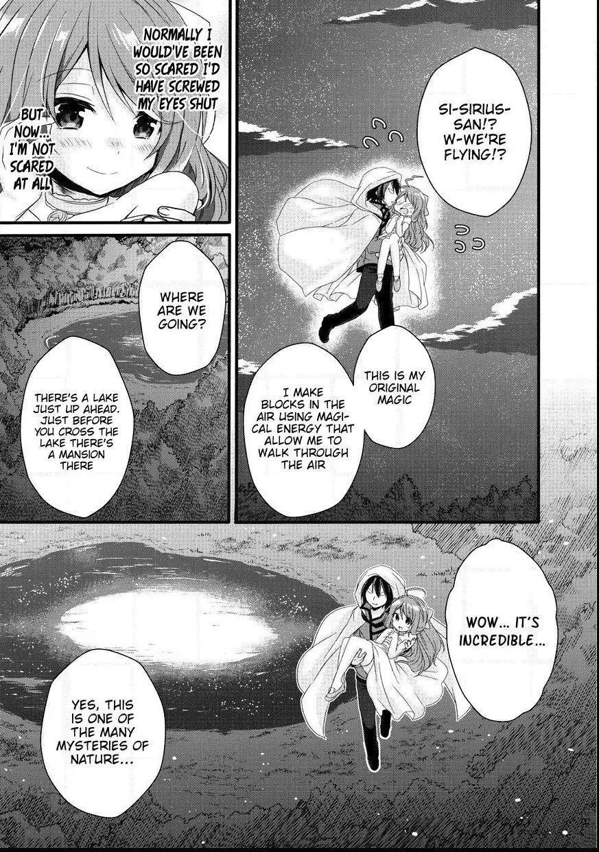 World Teacher – Other World Style Education & Agent Chapter 16 page 29