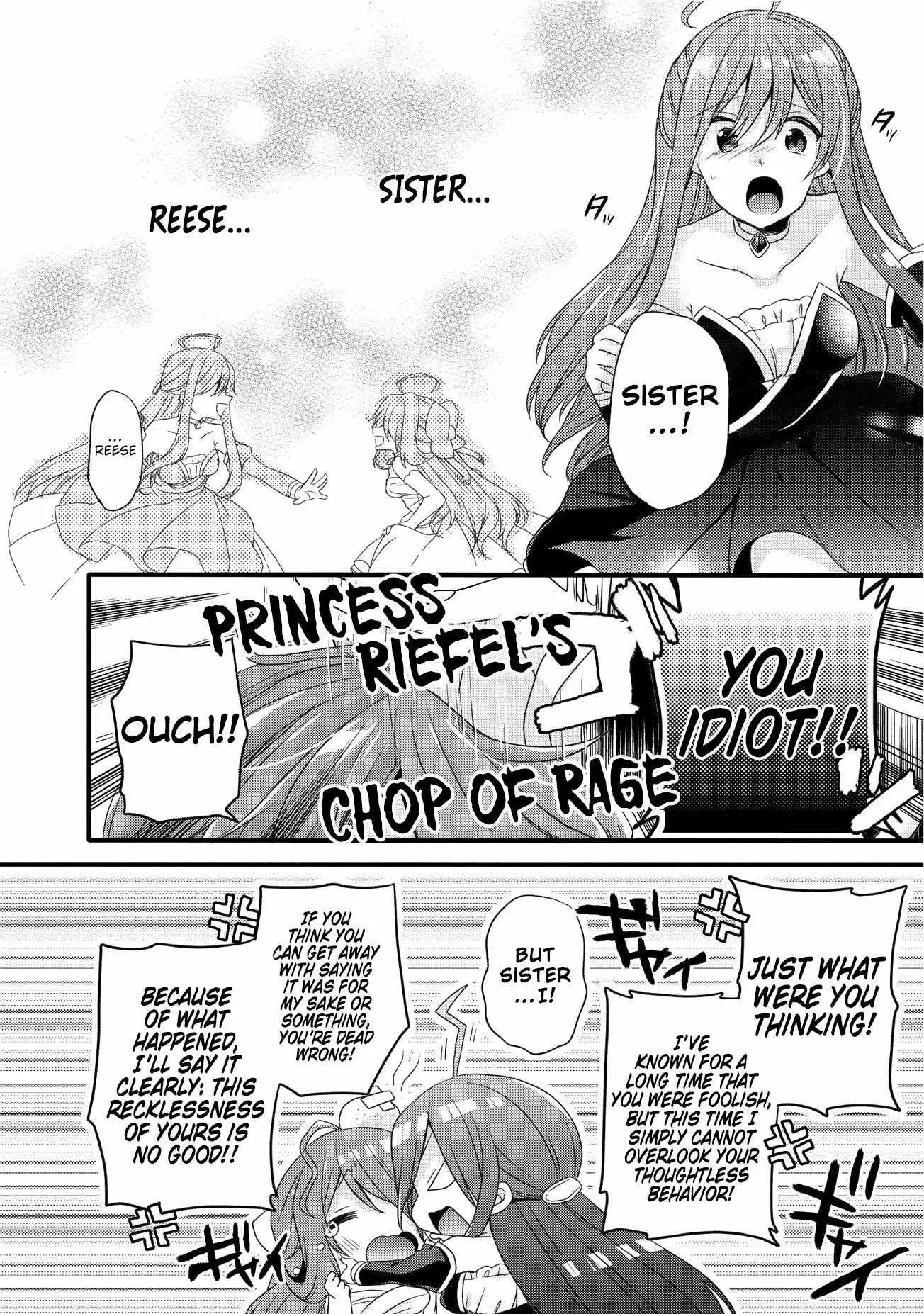 World Teacher – Other World Style Education & Agent Chapter 17 page 3