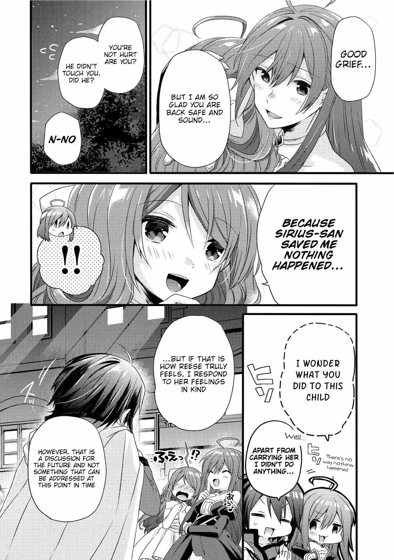 World Teacher – Other World Style Education & Agent Chapter 17 page 4