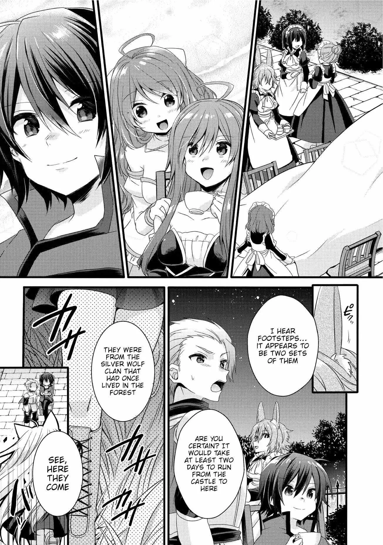 World Teacher – Other World Style Education & Agent Chapter 17 page 8