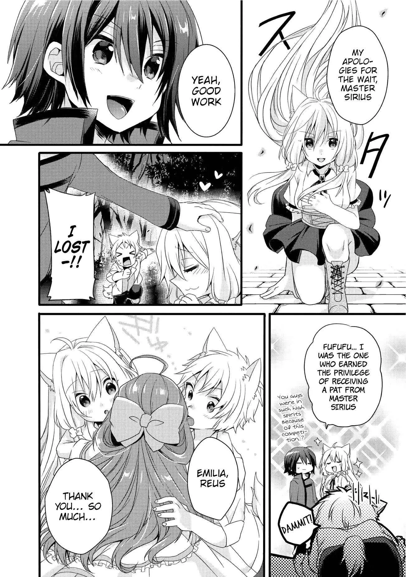 World Teacher – Other World Style Education & Agent Chapter 17 page 9