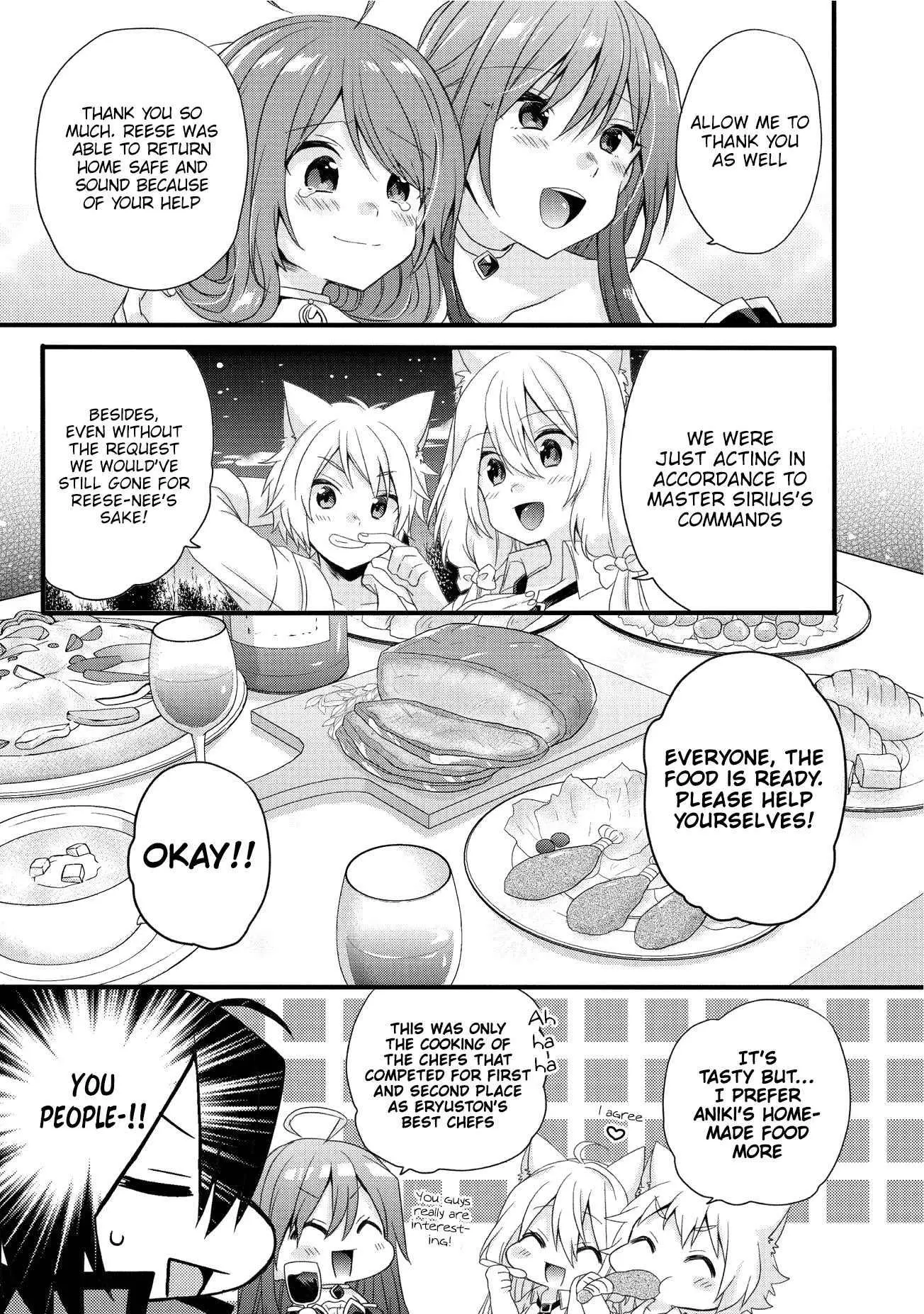World Teacher – Other World Style Education & Agent Chapter 17 page 10