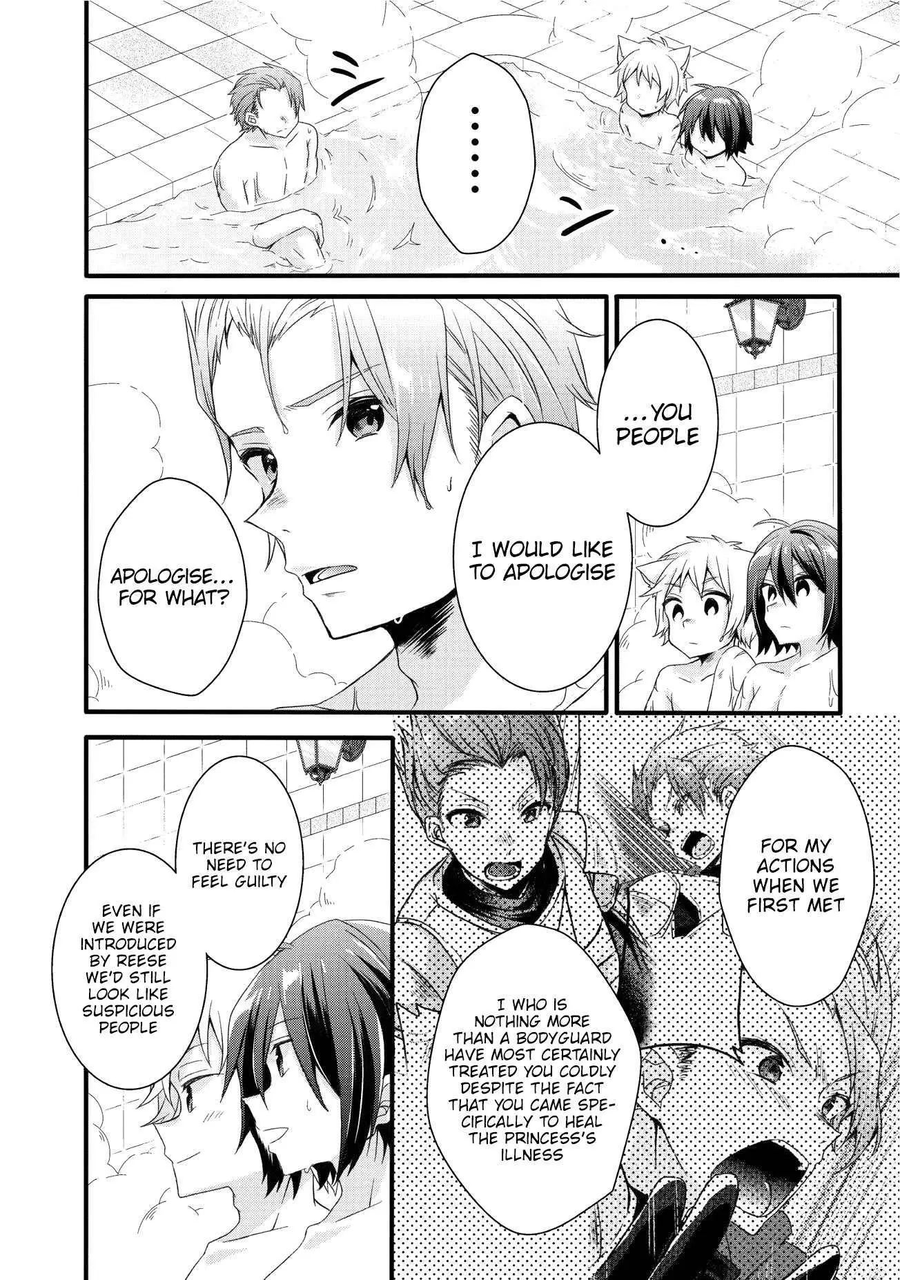 World Teacher – Other World Style Education & Agent Chapter 17 page 13
