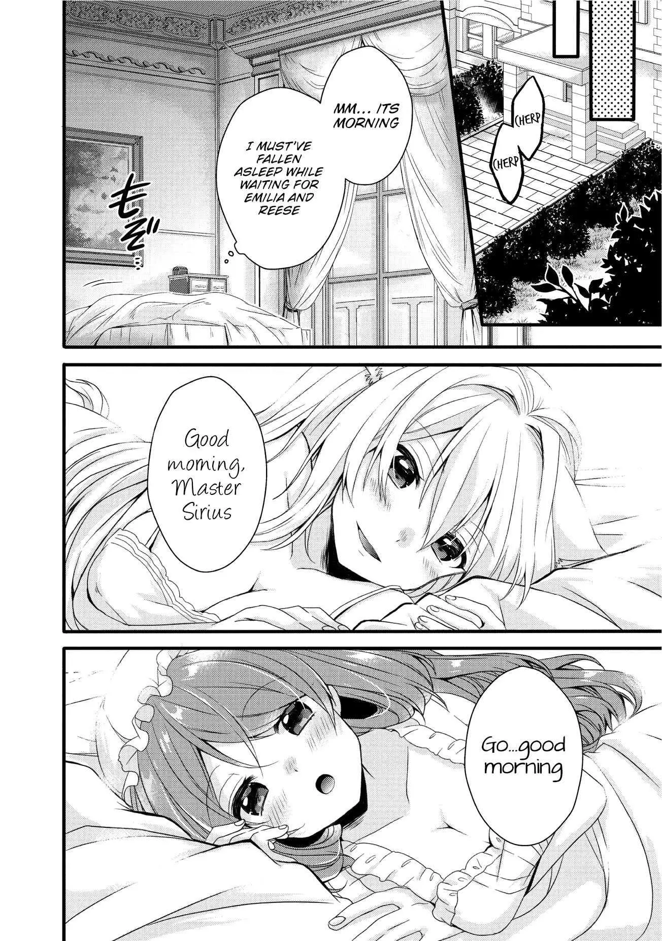 World Teacher – Other World Style Education & Agent Chapter 17 page 15