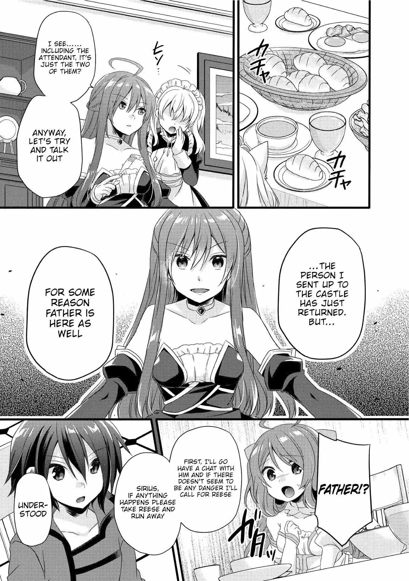 World Teacher – Other World Style Education & Agent Chapter 17 page 18