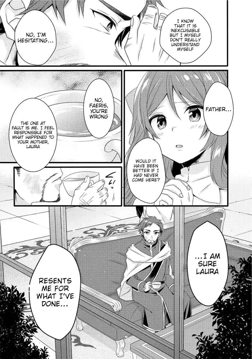 World Teacher – Other World Style Education & Agent Chapter 18 page 8