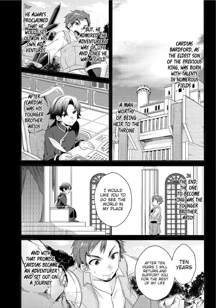 World Teacher – Other World Style Education & Agent Chapter 18 page 9