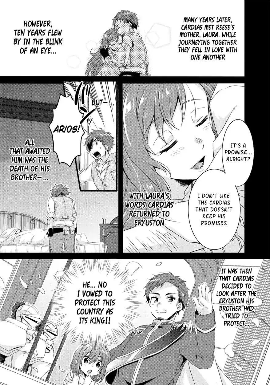 World Teacher – Other World Style Education & Agent Chapter 18 page 10