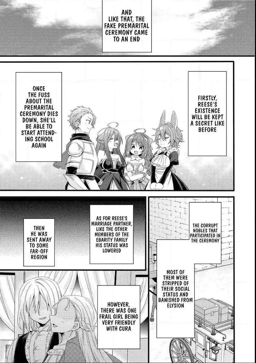 World Teacher – Other World Style Education & Agent Chapter 18 page 20