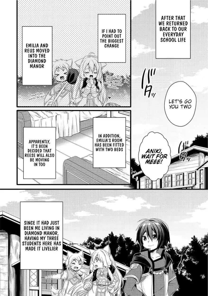 World Teacher – Other World Style Education & Agent Chapter 18 page 21
