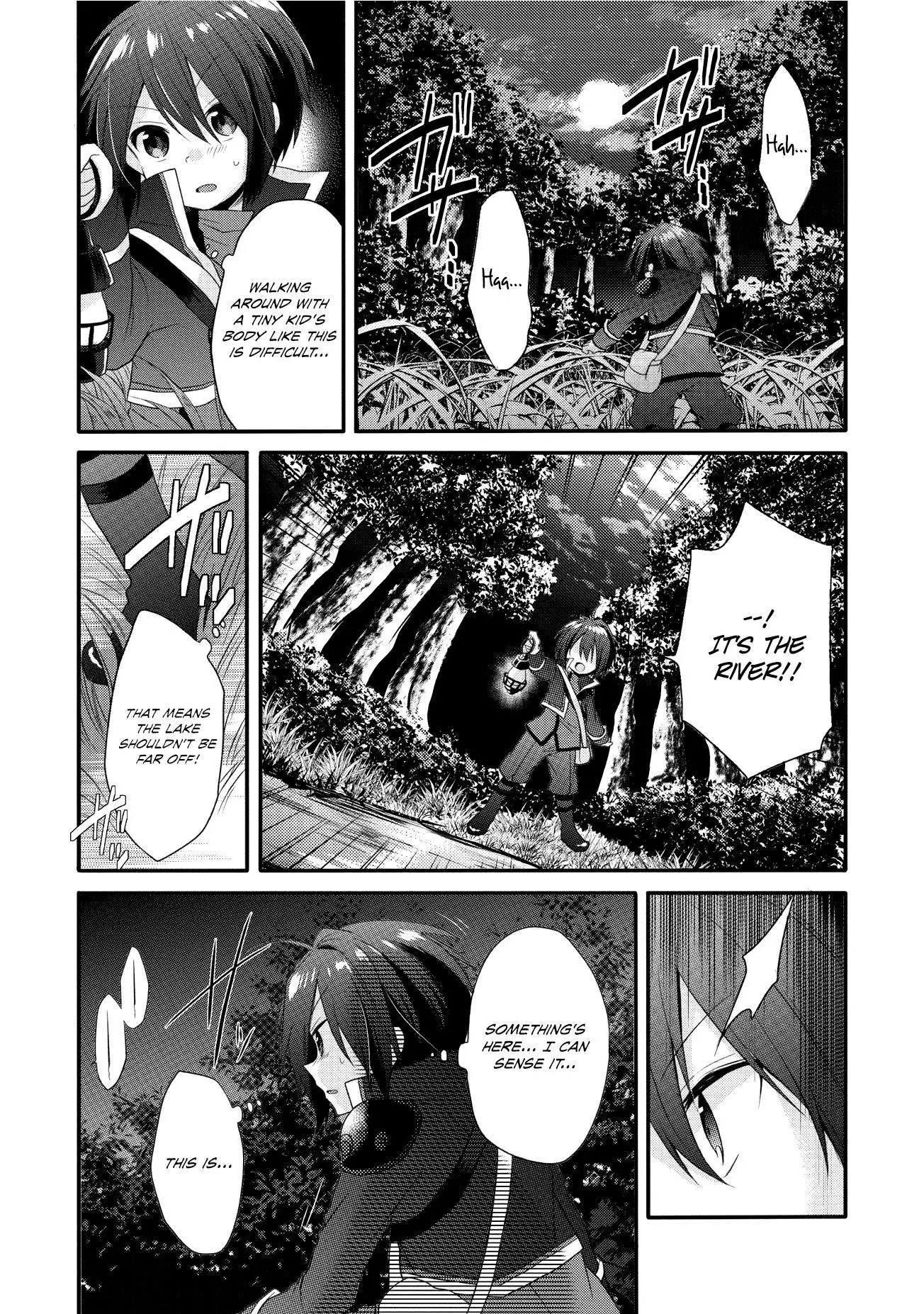 World Teacher – Other World Style Education & Agent Chapter 2 page 2