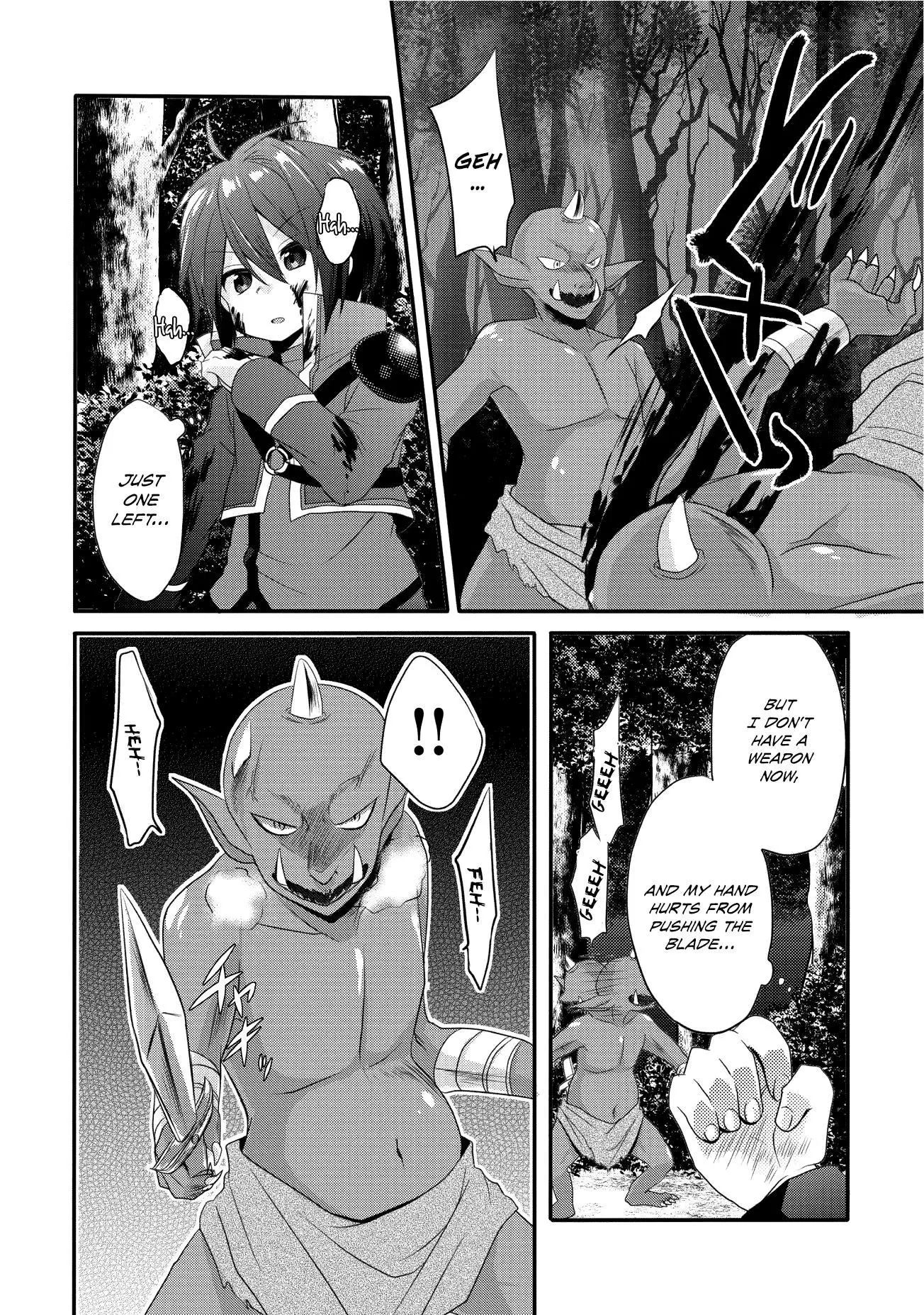 World Teacher – Other World Style Education & Agent Chapter 2 page 8