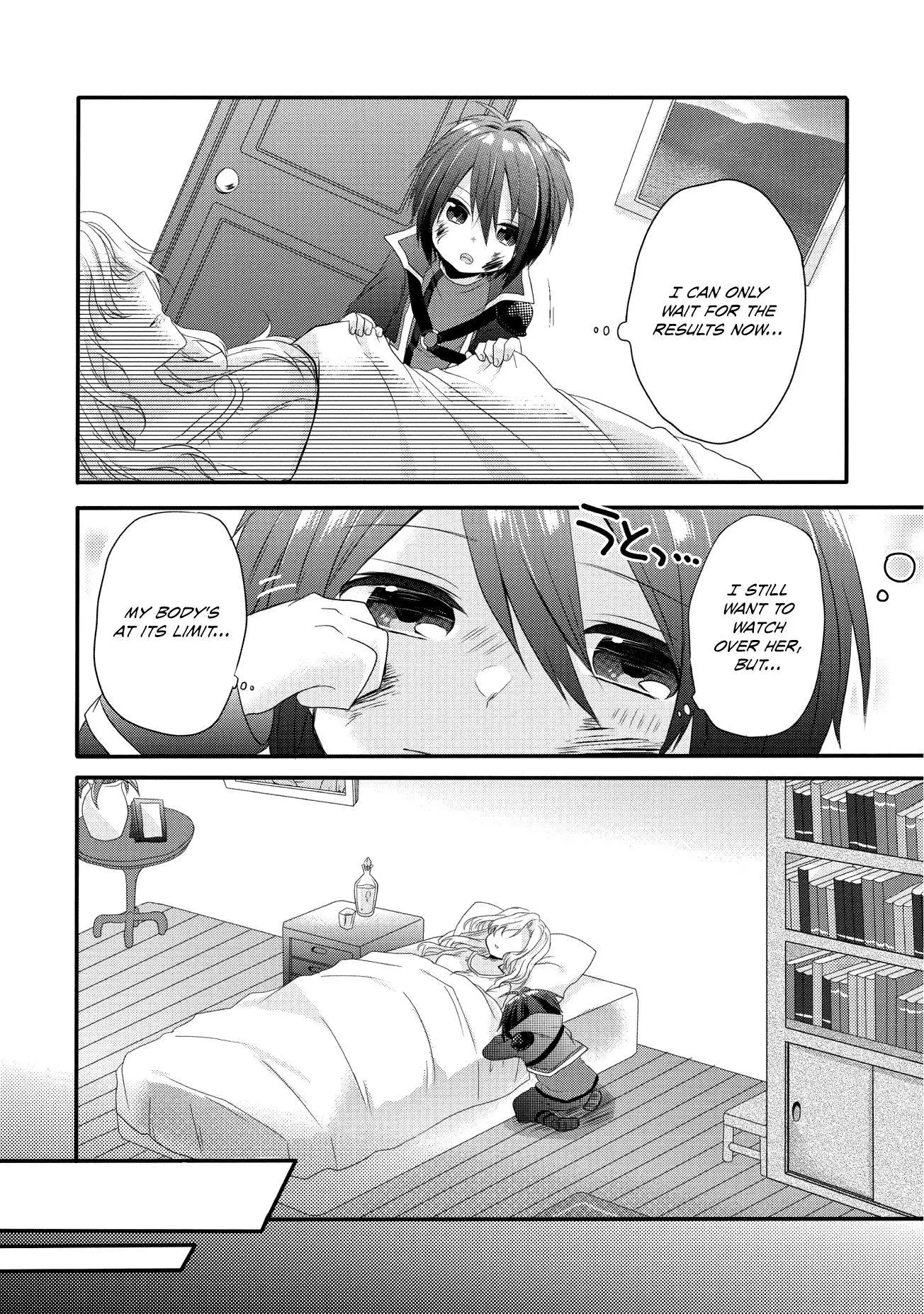 World Teacher – Other World Style Education & Agent Chapter 2 page 14