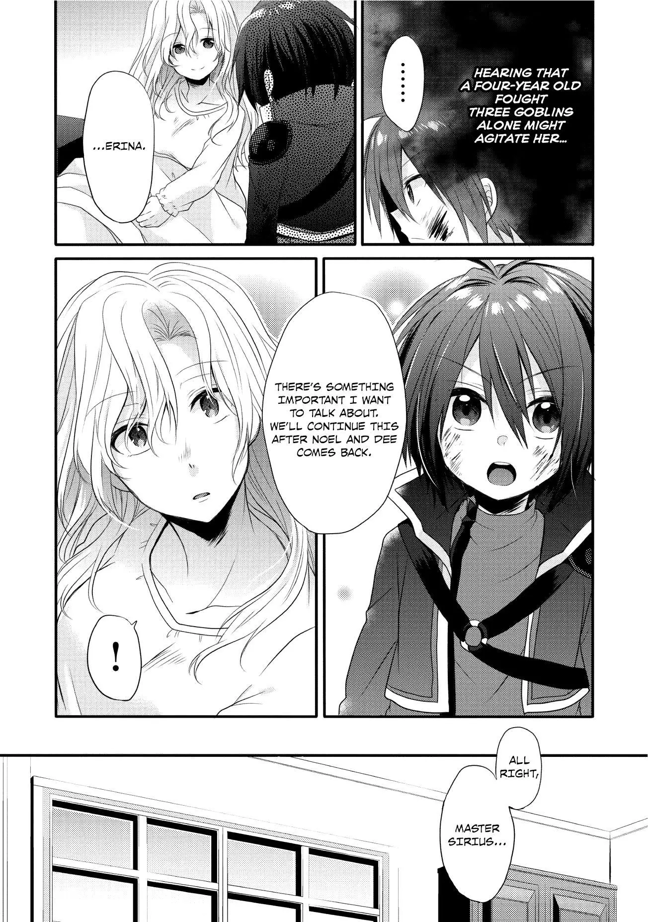 World Teacher – Other World Style Education & Agent Chapter 2 page 17