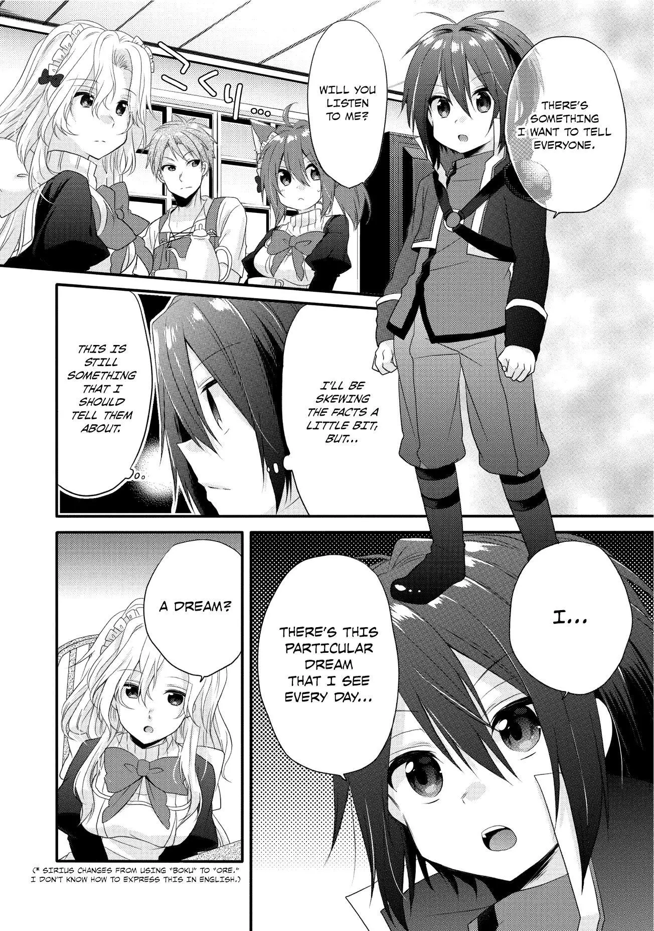 World Teacher – Other World Style Education & Agent Chapter 2 page 18
