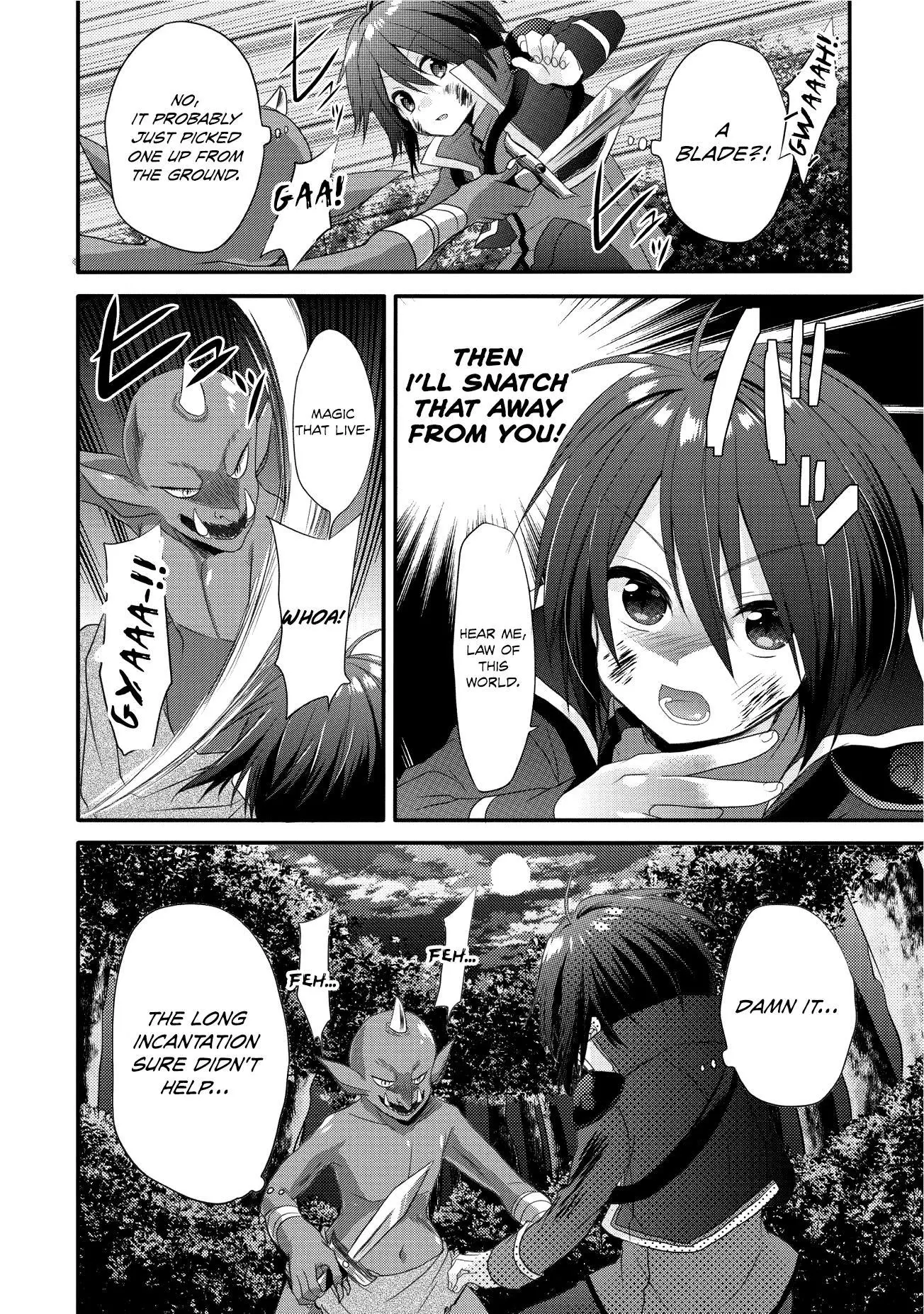 World Teacher – Other World Style Education & Agent Chapter 2 page 9