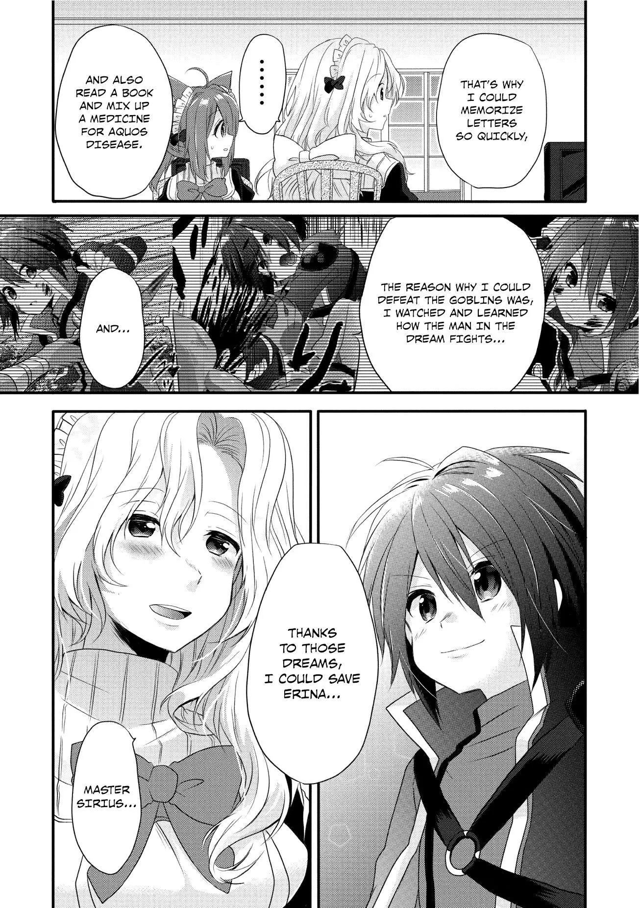 World Teacher – Other World Style Education & Agent Chapter 2 page 20