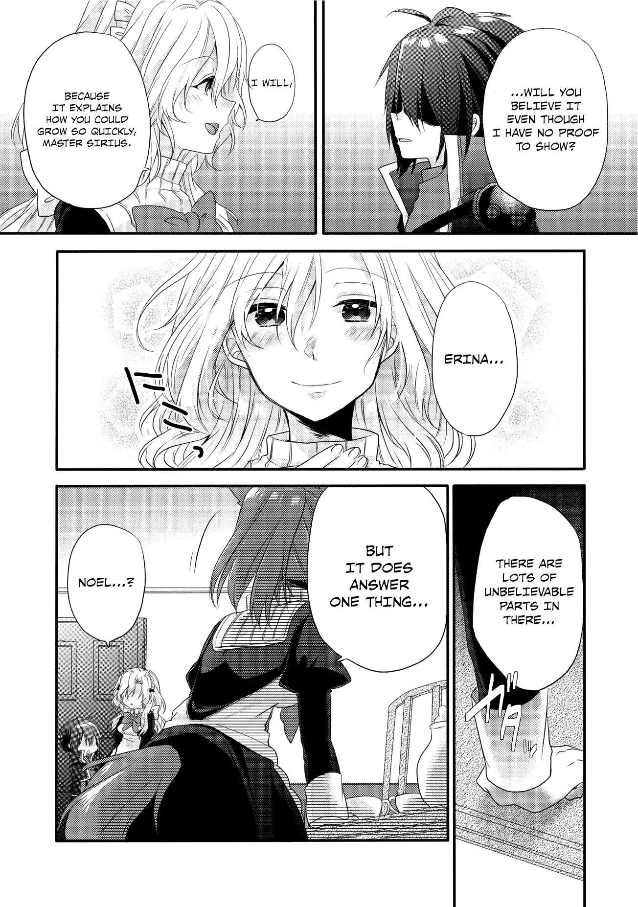 World Teacher – Other World Style Education & Agent Chapter 2 page 22