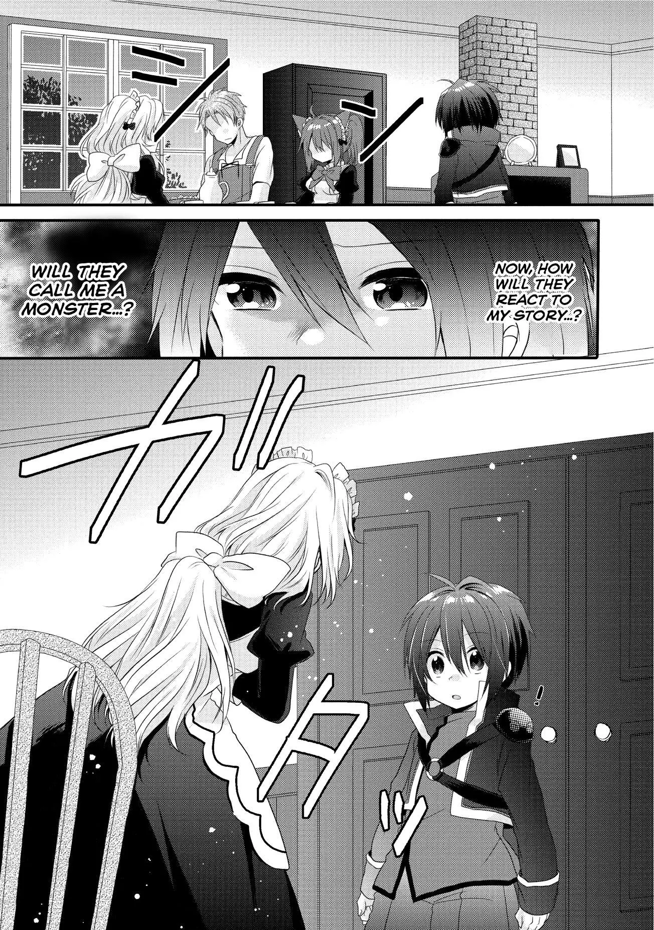 World Teacher – Other World Style Education & Agent Chapter 2 page 21