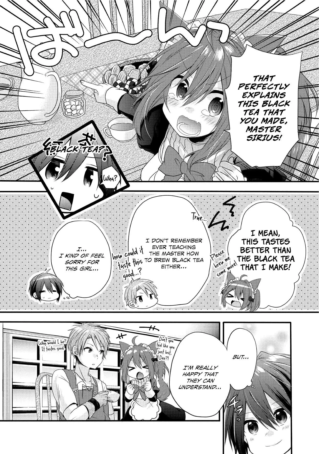 World Teacher – Other World Style Education & Agent Chapter 2 page 23