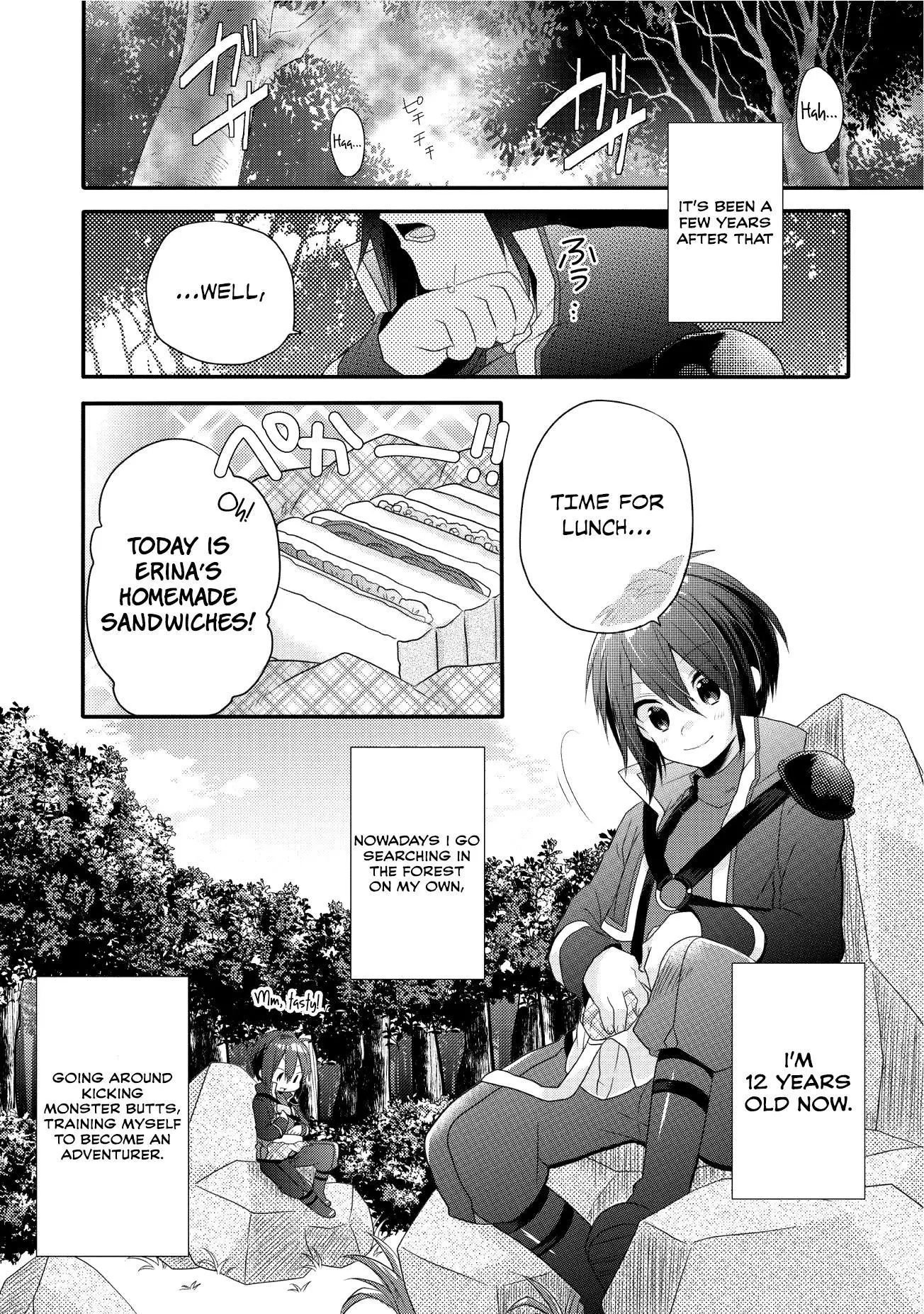 World Teacher – Other World Style Education & Agent Chapter 2 page 26
