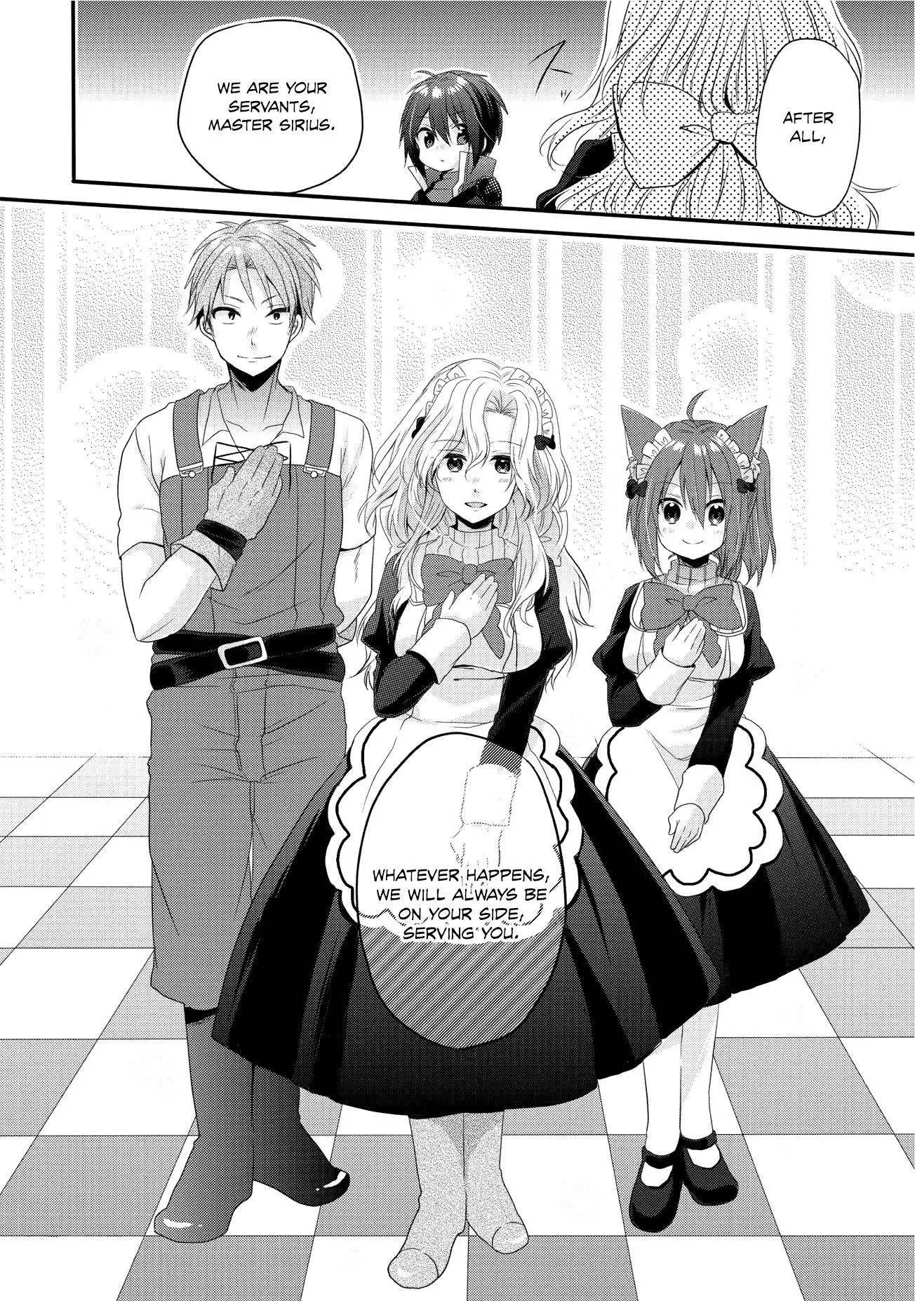 World Teacher – Other World Style Education & Agent Chapter 2 page 24