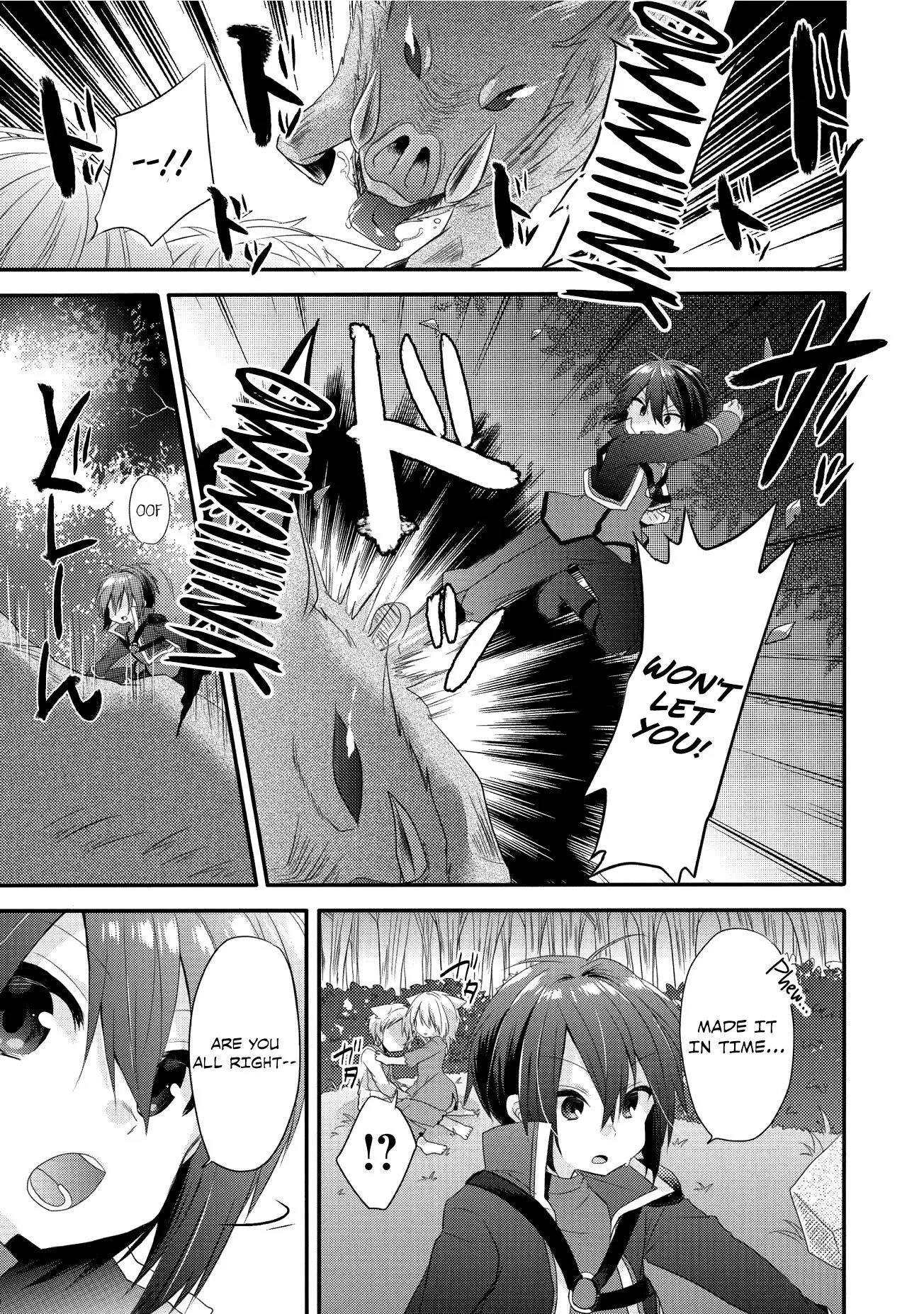 World Teacher – Other World Style Education & Agent Chapter 2 page 28
