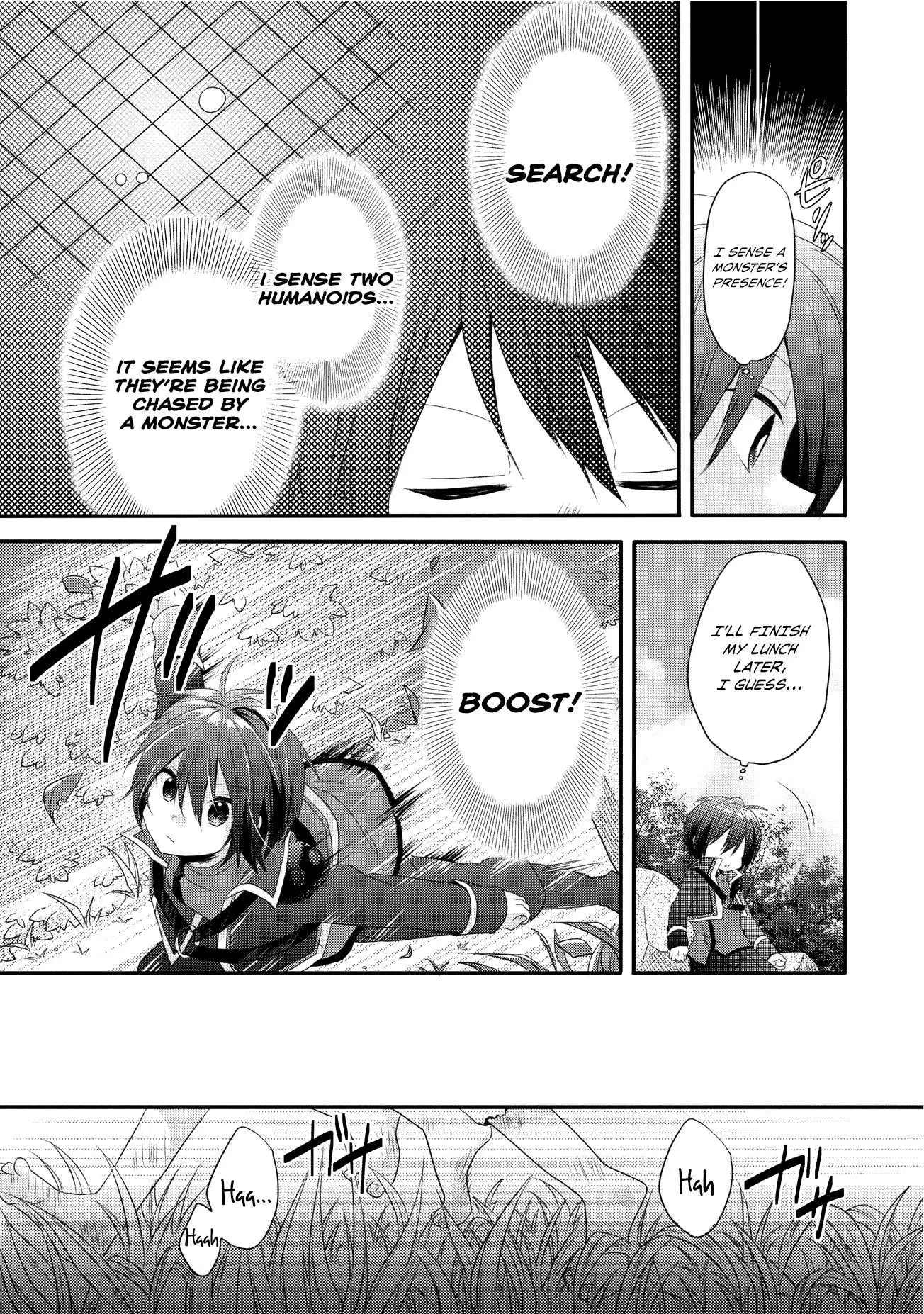 World Teacher – Other World Style Education & Agent Chapter 2 page 27