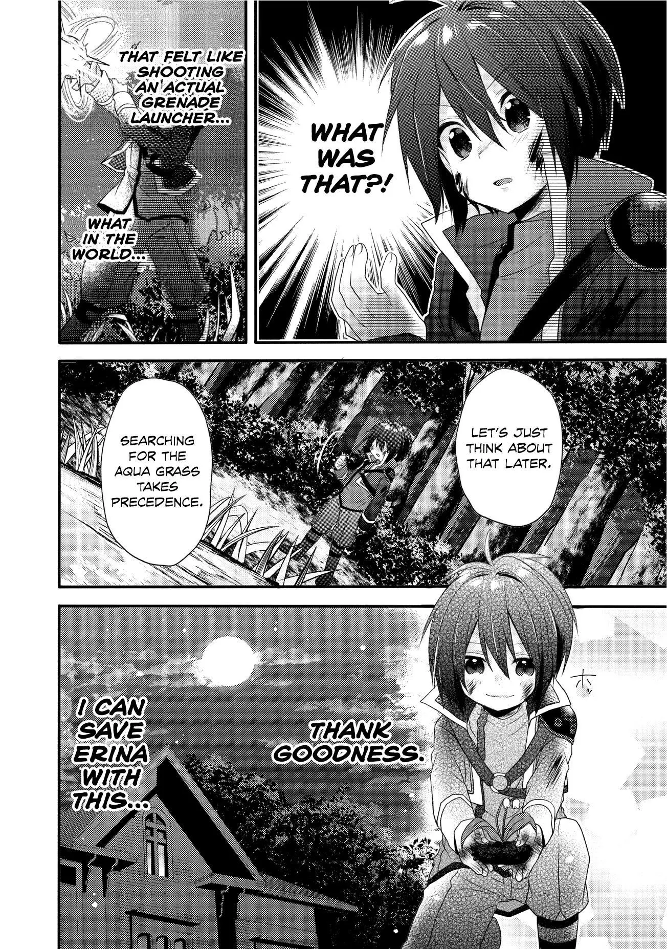 World Teacher – Other World Style Education & Agent Chapter 2 page 12