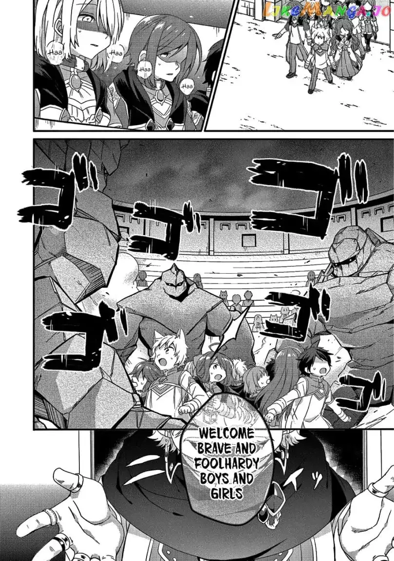 World Teacher – Other World Style Education & Agent Chapter 20 page 3