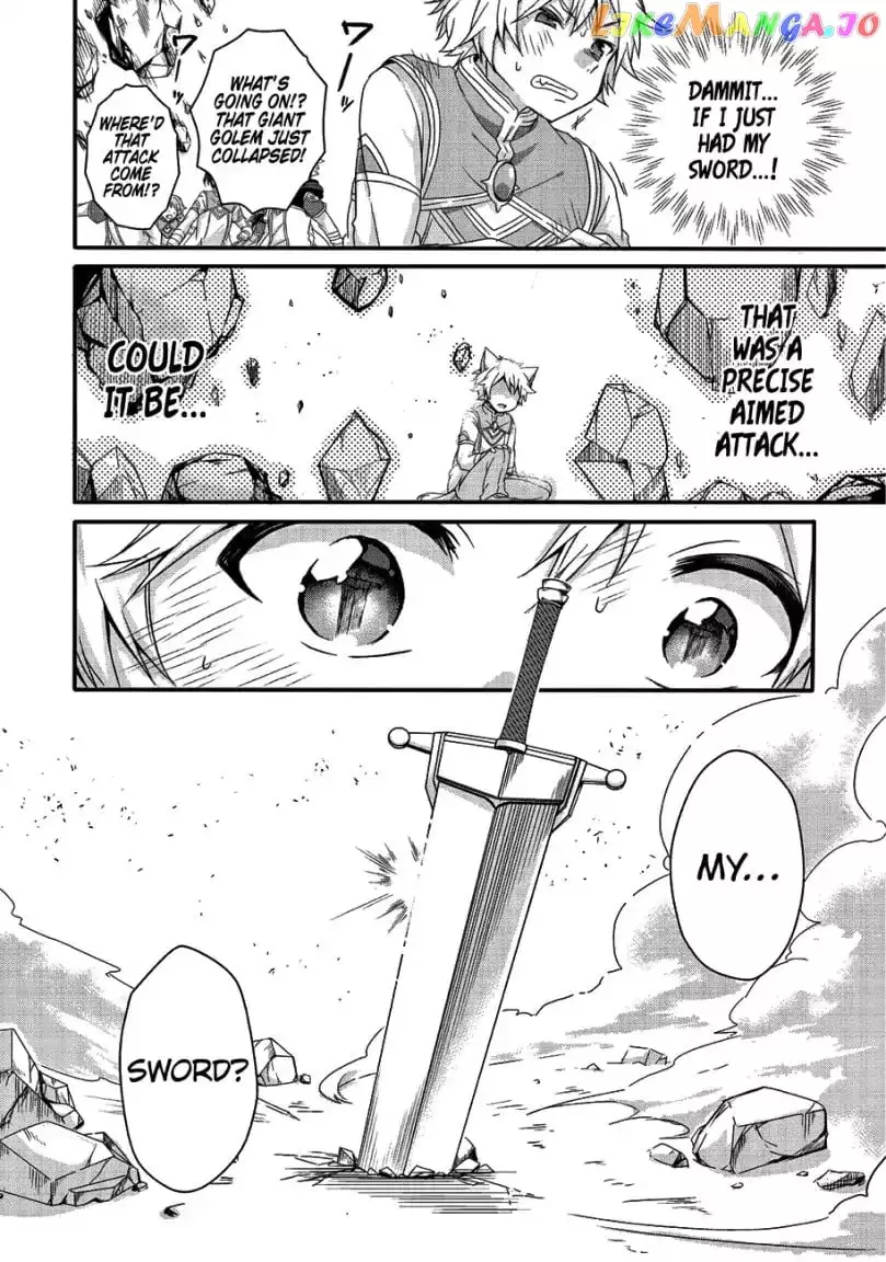 World Teacher – Other World Style Education & Agent Chapter 20 page 13
