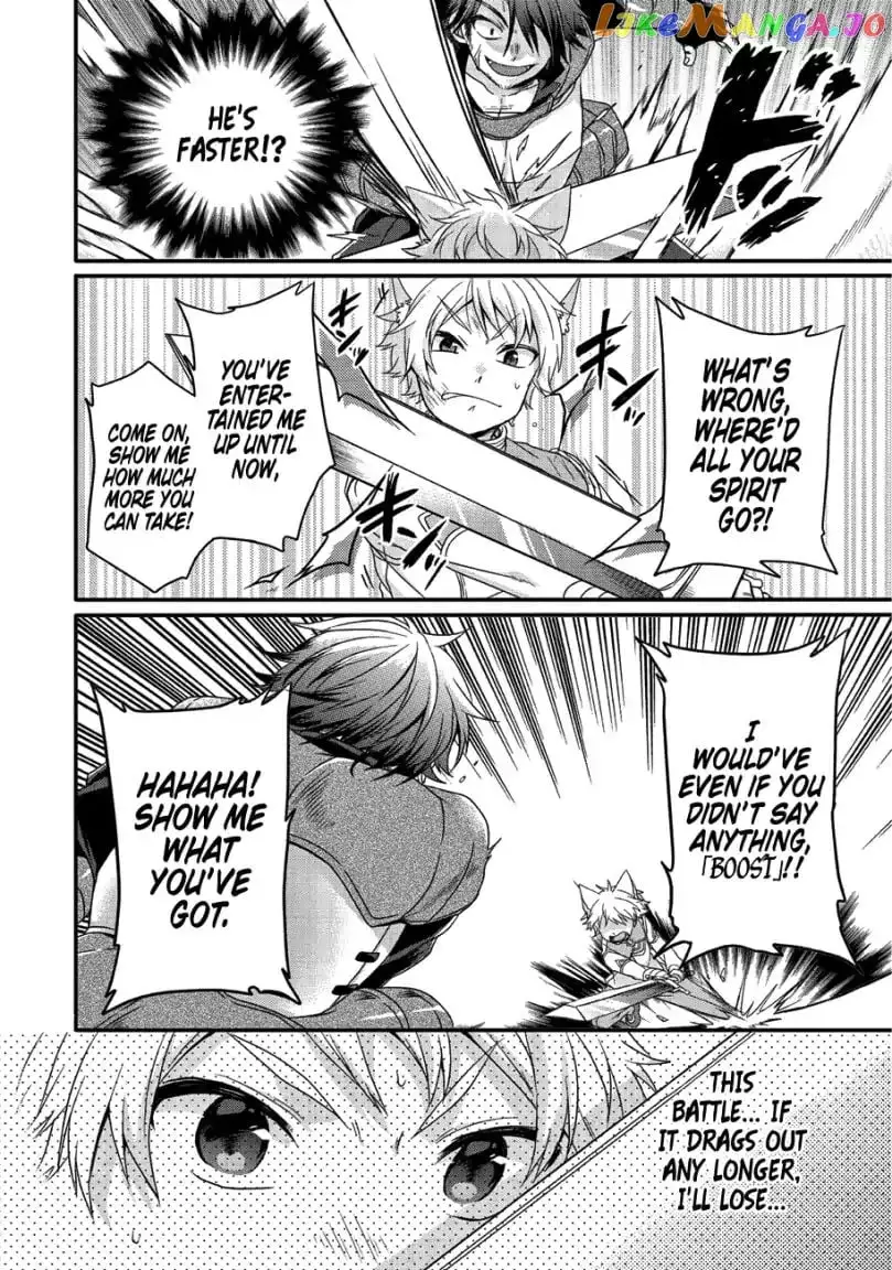 World Teacher – Other World Style Education & Agent Chapter 20 page 17