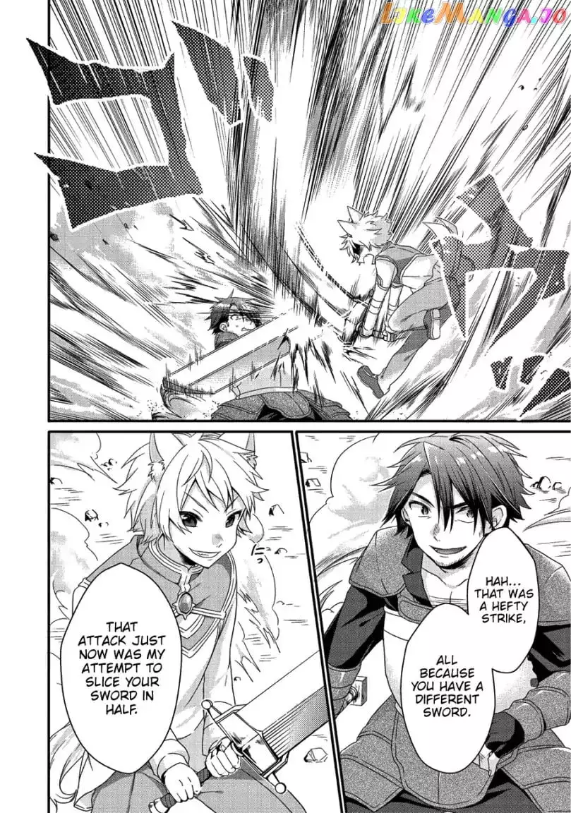 World Teacher – Other World Style Education & Agent Chapter 20 page 15
