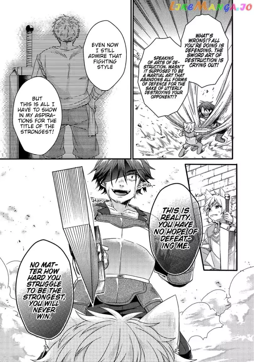 World Teacher – Other World Style Education & Agent Chapter 20 page 18