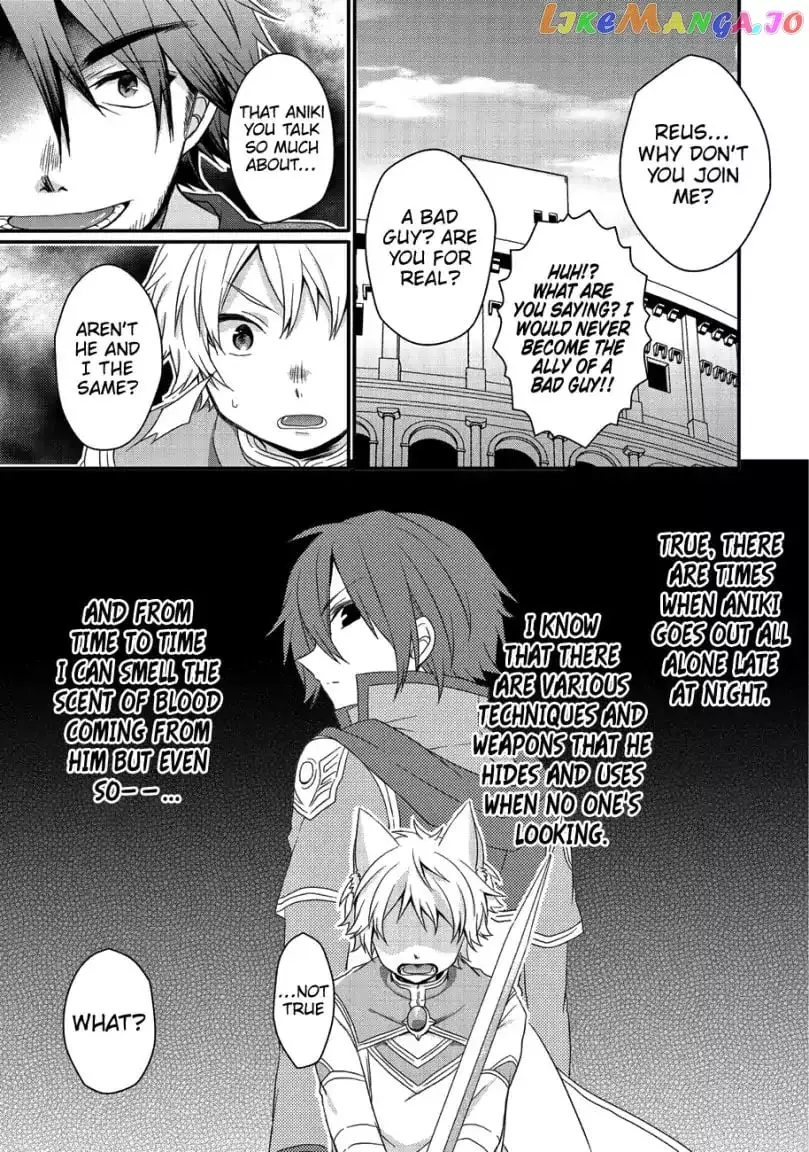 World Teacher – Other World Style Education & Agent Chapter 20 page 10