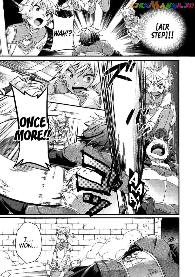 World Teacher – Other World Style Education & Agent Chapter 20 page 20